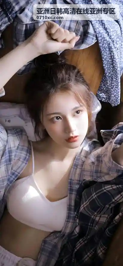 亚洲日韩高清在线亚洲专区 - 独家综艺