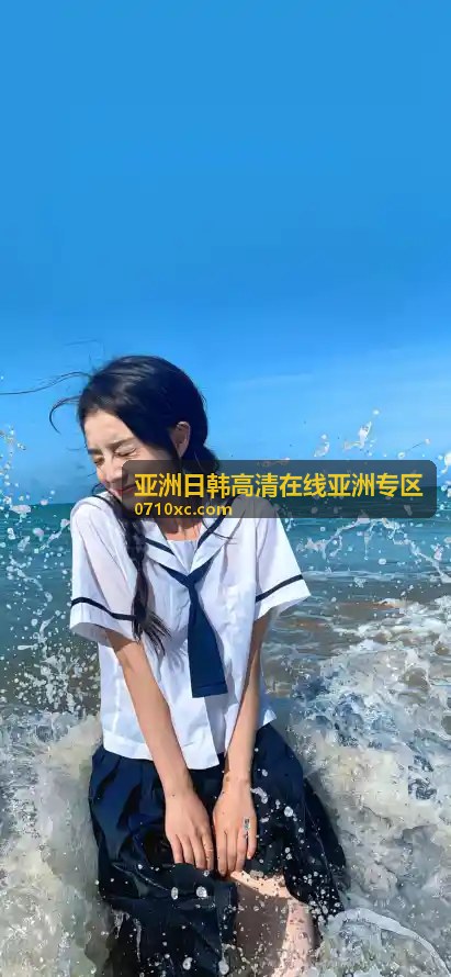 悬疑烧脑剧集精选 - 亚洲日韩高清在线亚洲专区